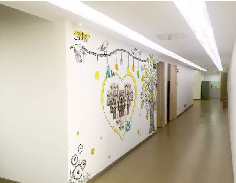 海安公司文化墙