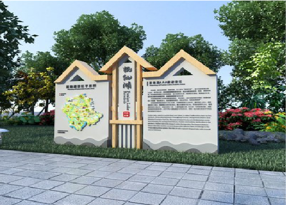 海安景区标识标牌设计要求。