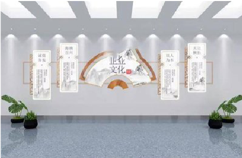 海安企业文化墙设计的核心要素。