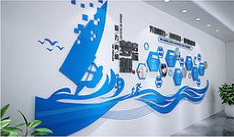 海安海浪主题文化墙如何设计？