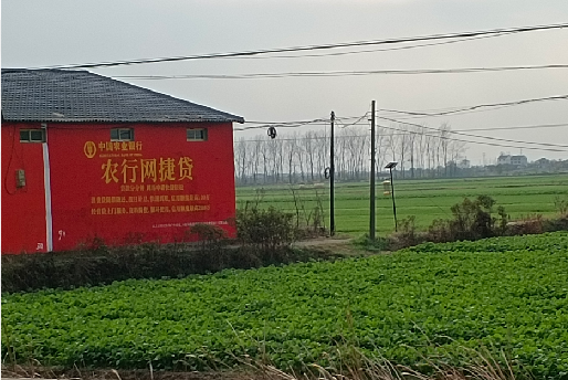 海安如何防止墙体广告褪色呢?