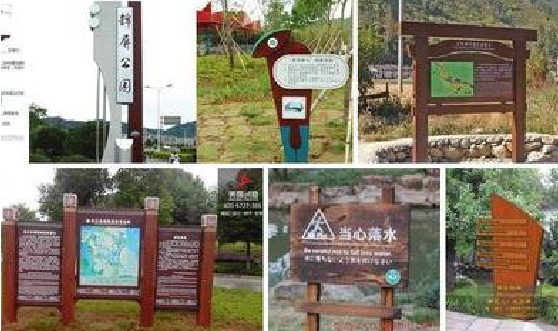 海安标识标牌具有哪些特点?