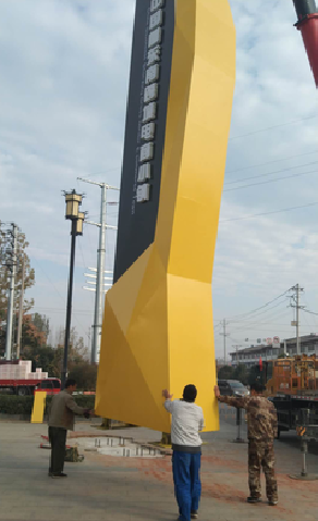 海安标识标牌的安装方法。