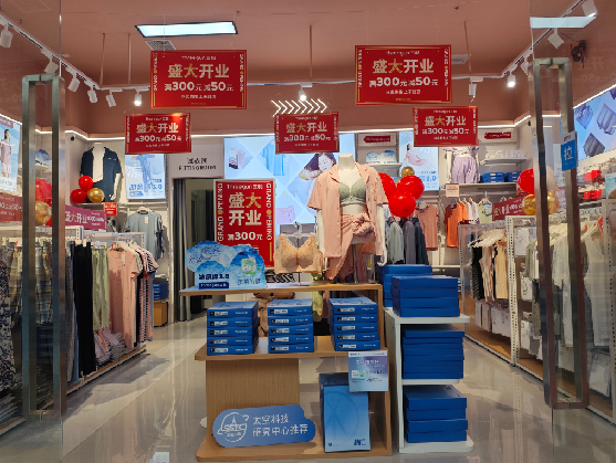 海安店面装修可以怎么设计？