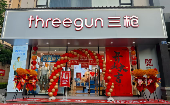 海安店面装修风格有哪几种及特点?