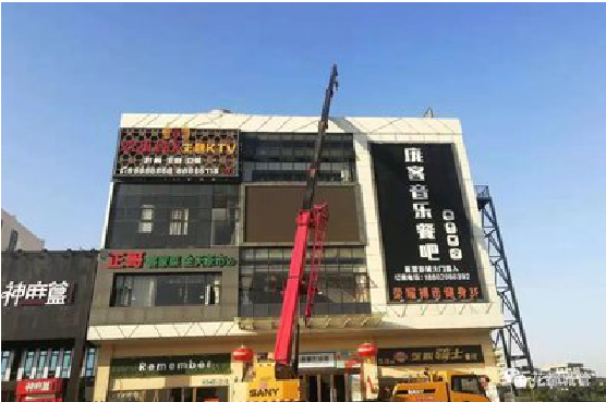 海安户外广告招牌设计制作。