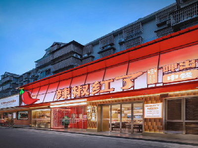 海安餐饮招牌制作有哪些要点和技巧？