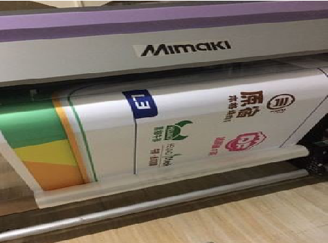 海安喷印写真褪色的原因。