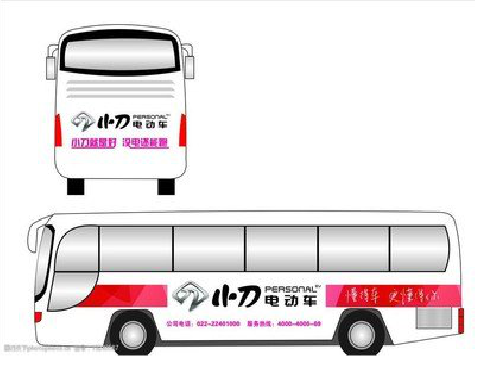 海安公交车身贴如何完美贴合？