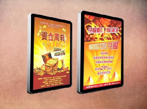 海安如何延长磁吸灯箱的使用寿命？