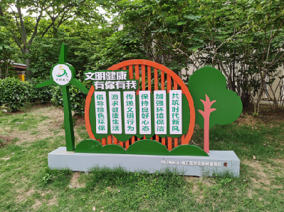 海安标识标牌对现代社会的重要性。