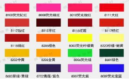 海安广告油墨饱和度不好的原因。