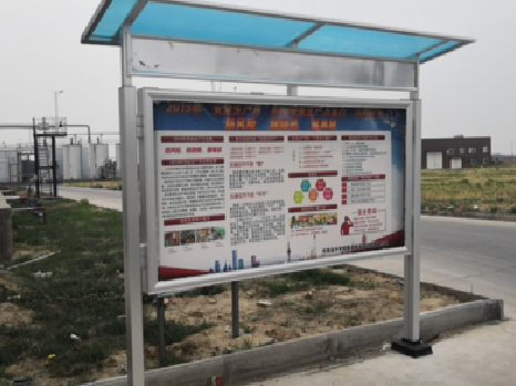 海安宣传栏制作要注意哪些细节？