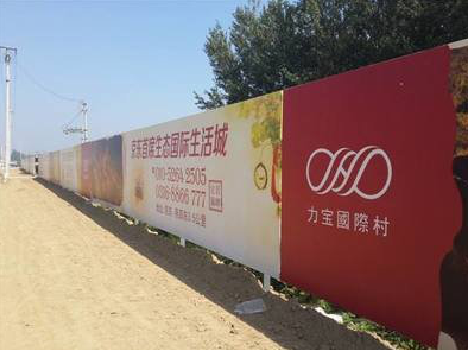 海安喷绘可以用来喷什么画面？