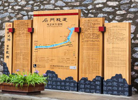 海安景区标识牌居然有这么多功能，让我来告诉你吧!