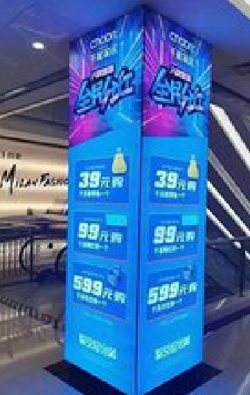 海安三面立柱灯箱如何制作？