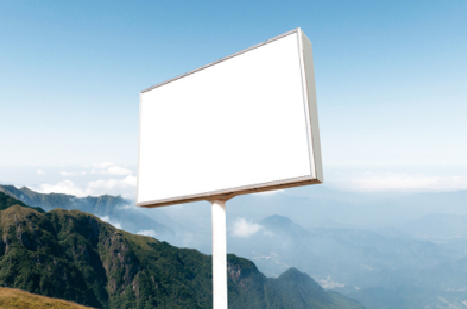 海安户外广告变革的趋势。